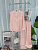 Пижама с брюками O820230912-6 купить в интернет-магазине cn.juliana.su