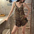 Пижама с шортами luqi05 купить в интернет-магазине cn.juliana.su