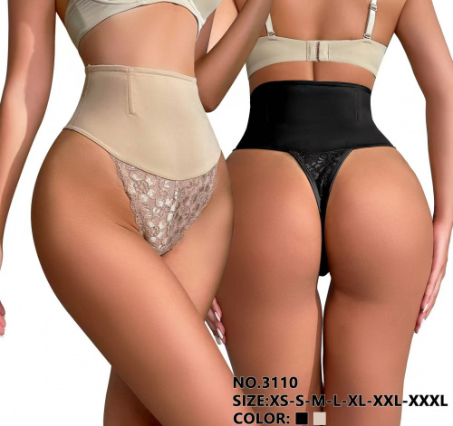 Трусы S3110 Купить в интернет-магазине cn.juliana.su