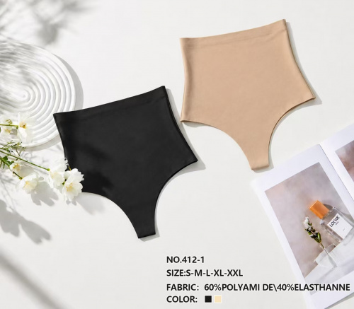 Купить Трусы S412-1 в интернет магазине cn.juliana.su оптом