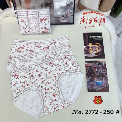Трусики 2772 