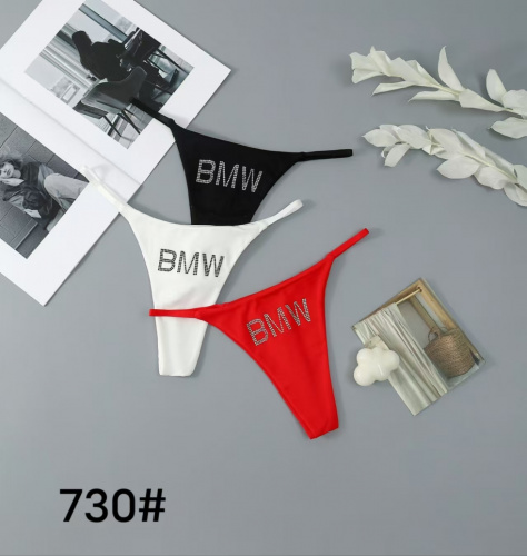 Трусики gz730 оптом для маркетплейсов. Купить в cn.juliana.su