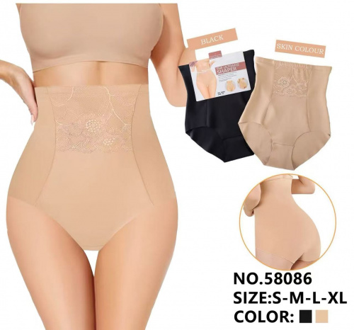 Трусы S58086 Купить в интернет-магазине cn.juliana.su