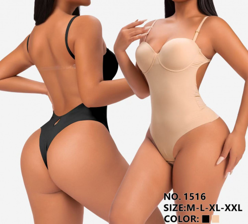 Боди S1516 Купить в интернет-магазине cn.juliana.su