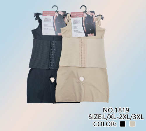 Боди S1819 Купить в интернет-магазине cn.juliana.su