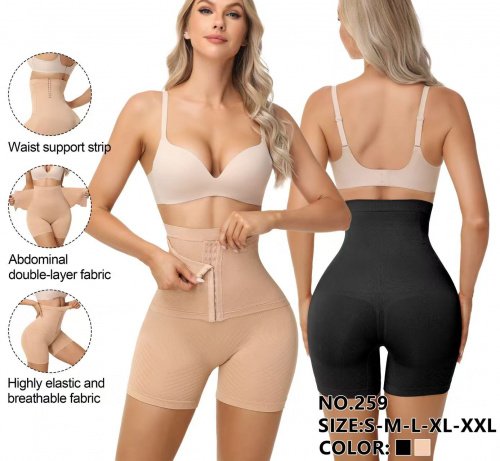 Трусы S259 Купить в интернет-магазине cn.juliana.su