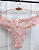 Трусики VST1327 Купить в интернет-магазине cn.juliana.su