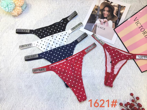 Трусики ku1621 Купить в интернет-магазине cn.juliana.su