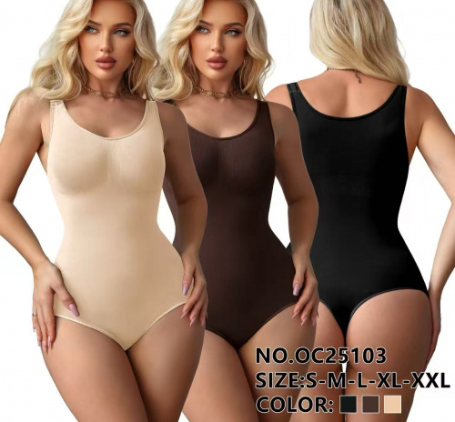 Боди S25103 Купить в интернет-магазине cn.juliana.su