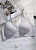 Лиф AM5511 Купить в интернет-магазине cn.juliana.su