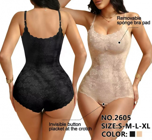 Боди S2605 Купить в интернет-магазине cn.juliana.su